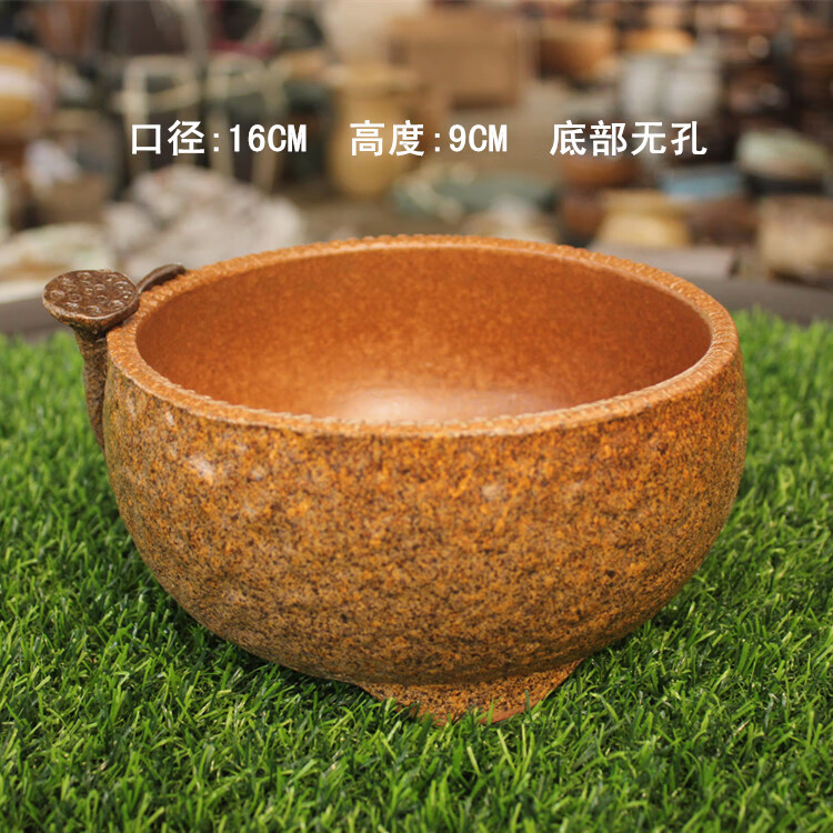 勛貍粑室內(nèi)桌面茶洗陶瓷無孔水養(yǎng)銅錢草陶罐粗陶創(chuàng)意多肉花盆拼盤包郵 荷花盆01 紫砂 18-19CM