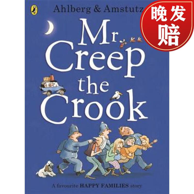【4周达】mr creep the crook