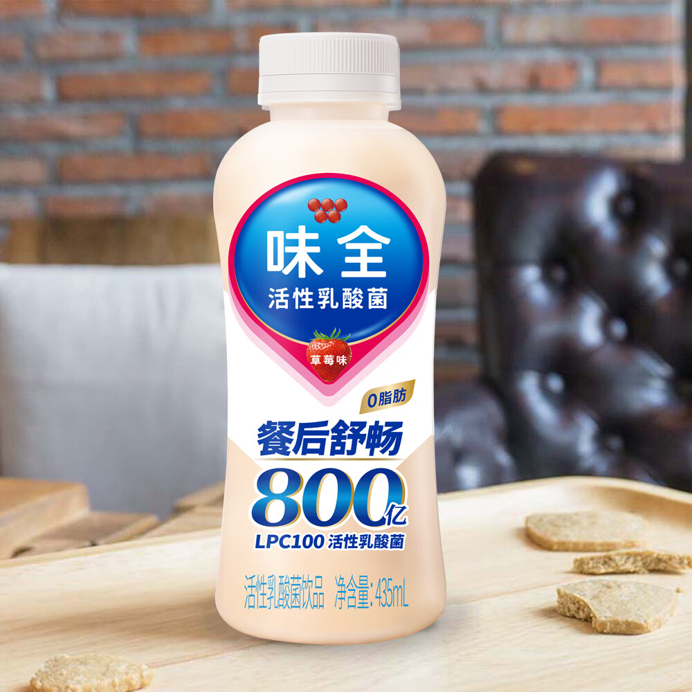 味全活性乳酸菌饮品 草莓味435ml*12