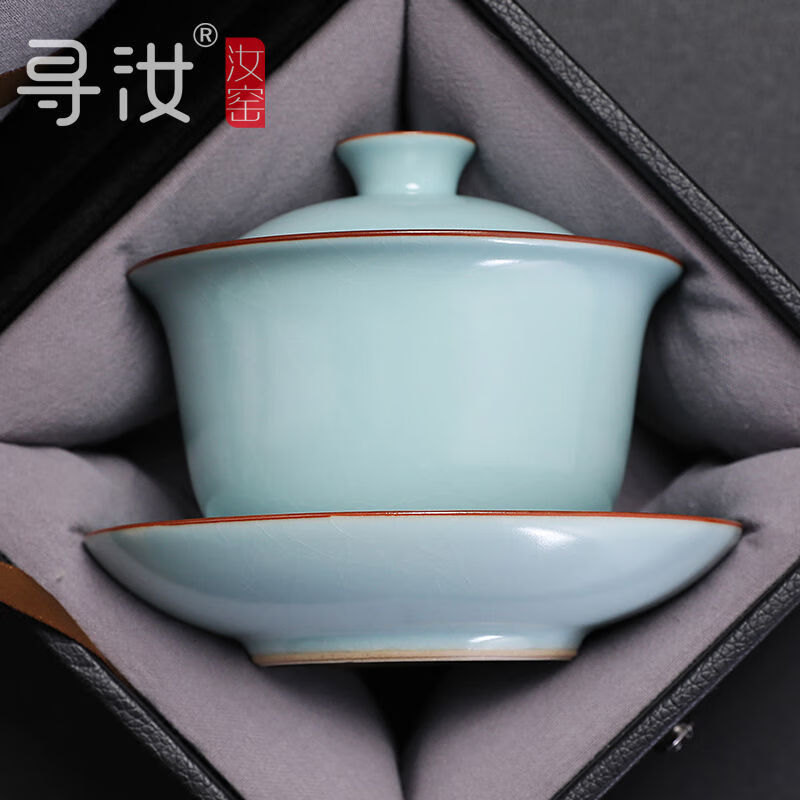 尋汝汝窯三才蓋碗茶杯單個(gè)防燙手功夫茶具陶瓷天青色汝瓷開片大號 天青圓滿蓋碗-220ml