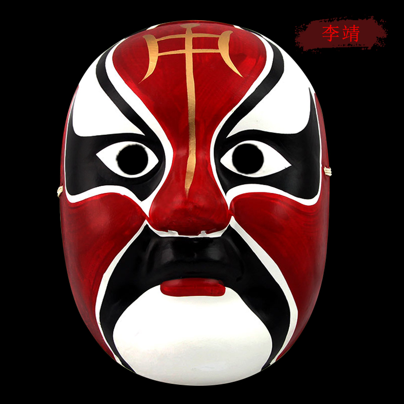 成人川剧变脸京剧脸谱面具全脸儿童可戴说唱手工手绘古风演出道具