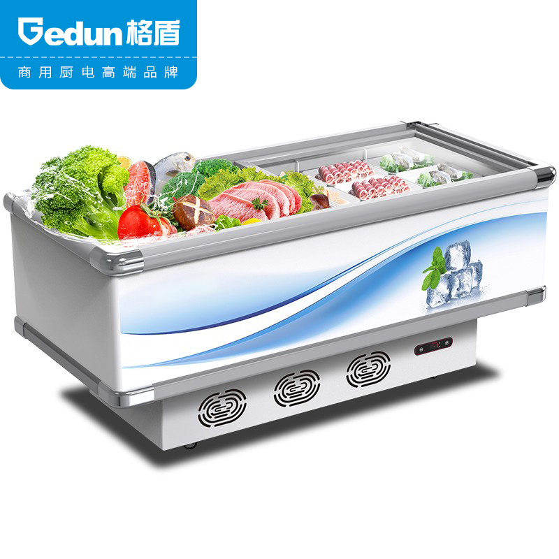 格盾平岛柜卧式冰柜冷藏保鲜冷冻点菜柜商用展示柜烧烤配菜柜卧式冷柜