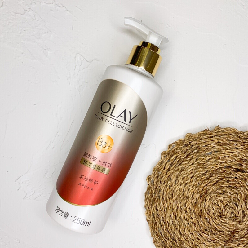 olay烟酰胺身体乳链接(olay烟酰胺身体乳烟酰胺含量) olay烟酰胺身体乳链接(olay烟酰胺身体乳烟酰胺含量)