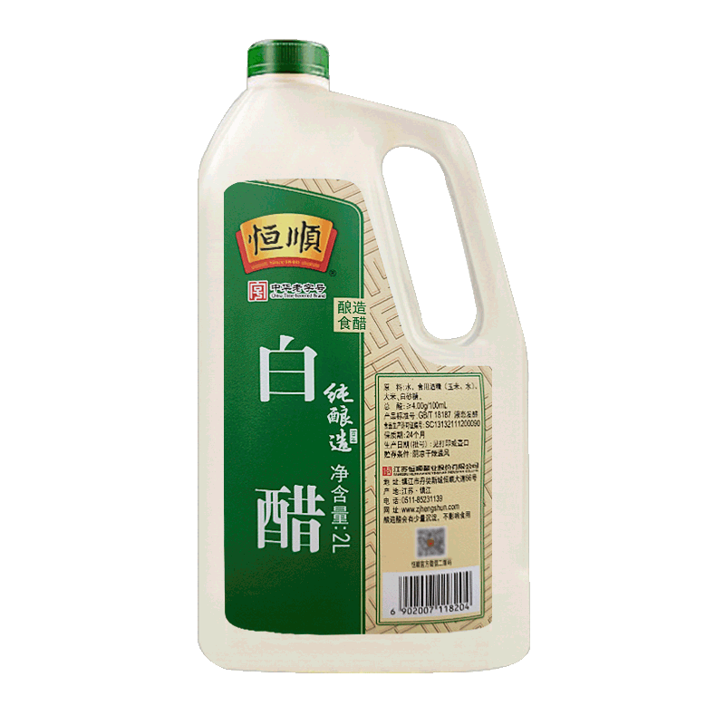 恒顺 白醋 2L