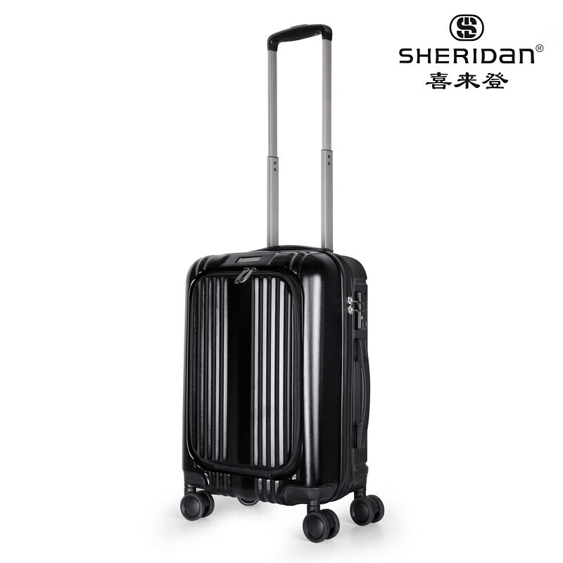 喜来登（SHERIDAN）行李箱旅行箱登机箱 万向轮拉杆箱耐磨抗摔旅行箱 SHX-035A 黑色 20寸