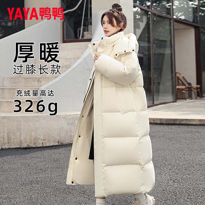 鸭鸭（YAYA）羽绒服女长款过膝冬季新款连帽加厚极寒保暖宽松时尚高充绒外套FL 米白色 S