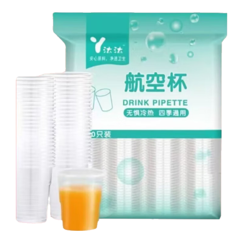 һܱձˮݲʳƷûͲơƱ 130ml 50