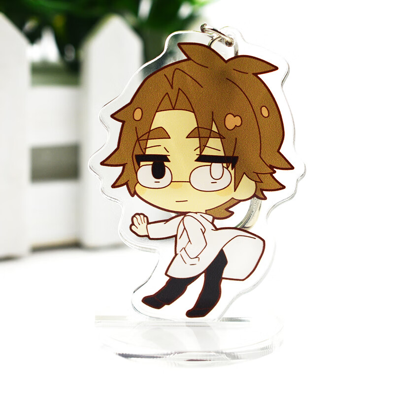 angels of death游戏动漫立牌周边钥匙扣挂件 丹尼尔·狄更斯 立牌