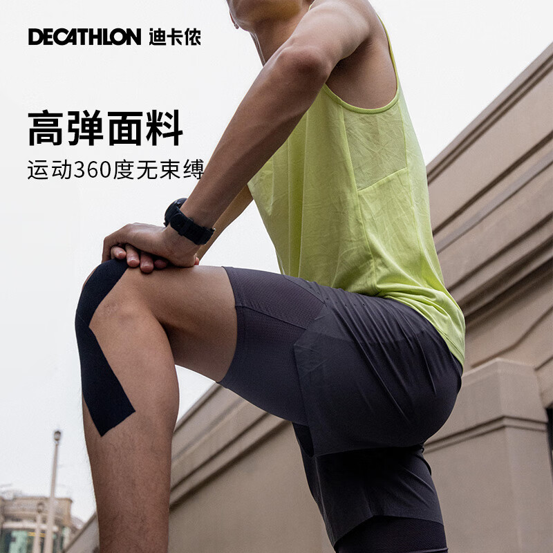 迪卡侬（DECATHLON）防摩擦三分男跑步运动假两件短裤速干球裤带内衬马拉松 石墨黑 S