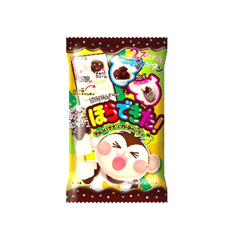 日本原装进口 KRACIE嘉娜宝可食用食玩创意儿童小伶玩具生日礼物DIY棒棒糖 DIY香蕉巧克力糖