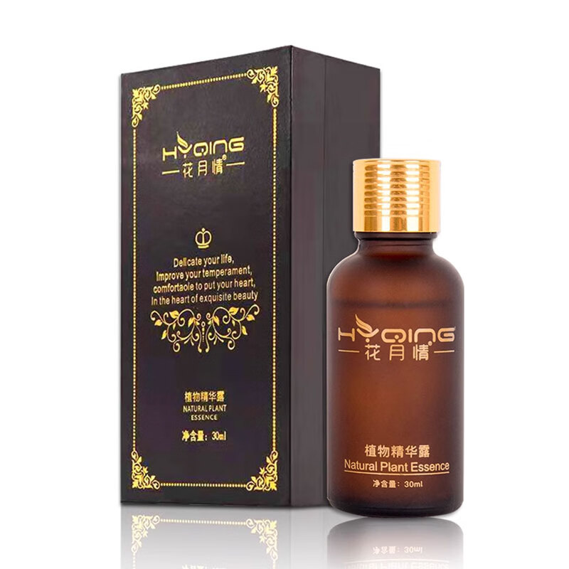 花月情花月情纹身修复膏洗纹身正i品快速淡化安全无痛遮盖祛刺青纹眉