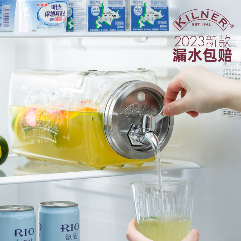 双十一查泡酒瓶历史价格|泡酒瓶价格走势图