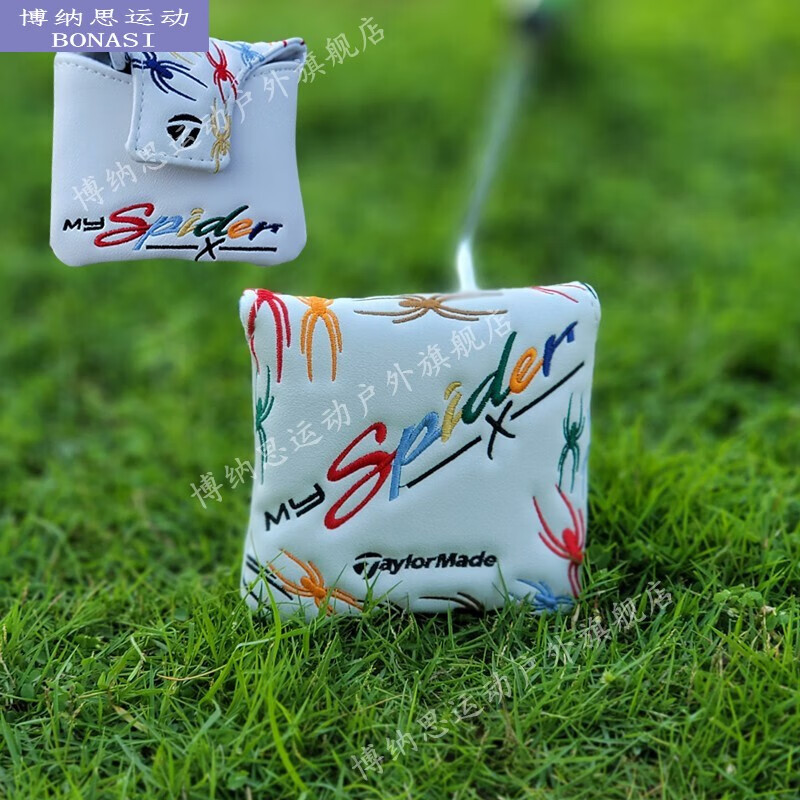 博纳思Spider红蜘蛛方形推杆套 高尔夫球杆套 杆头套保护套球头帽套GOLF 新款白色SPIDER X方形推杆套