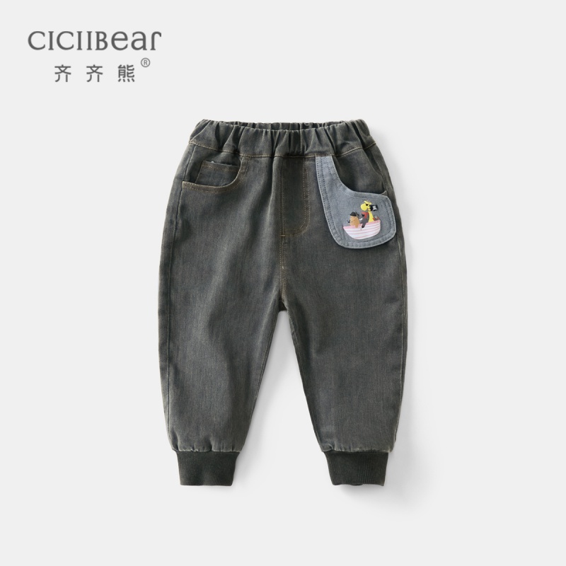 (ciciibear)儿童牛仔裤男童春款裤子宝宝休闲长裤小童束脚裤外穿 灰色