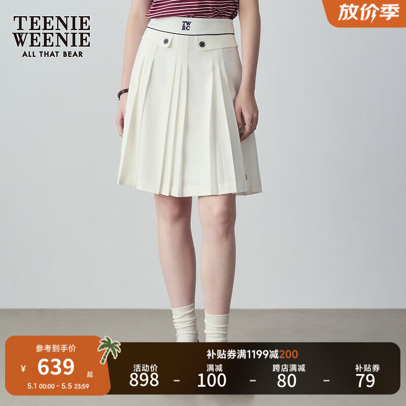 Teenie Weenie小熊2024年夏季新款海军风百褶裙中裙白色高腰A字裙 白色 160/S