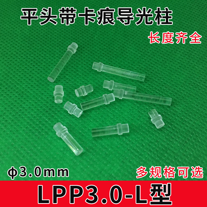 光柱】相关京东优惠商品潜力降序排行榜- 价格图片品牌优惠券- 虎窝购 光柱】相关京东优惠商品潜力降序排行榜- 价格图片品牌优惠券- 虎窝购