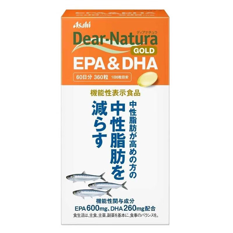 【jd快递】日本直邮asahi朝日 dear-natura epa dha调节糖分 中性脂肪