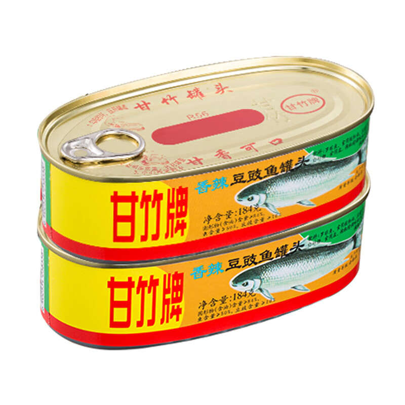 甘竹牌香辣豆豉鱼罐头184g/罐 即食豆豉鱼罐头下饭菜海鲜鱼肉 香辣