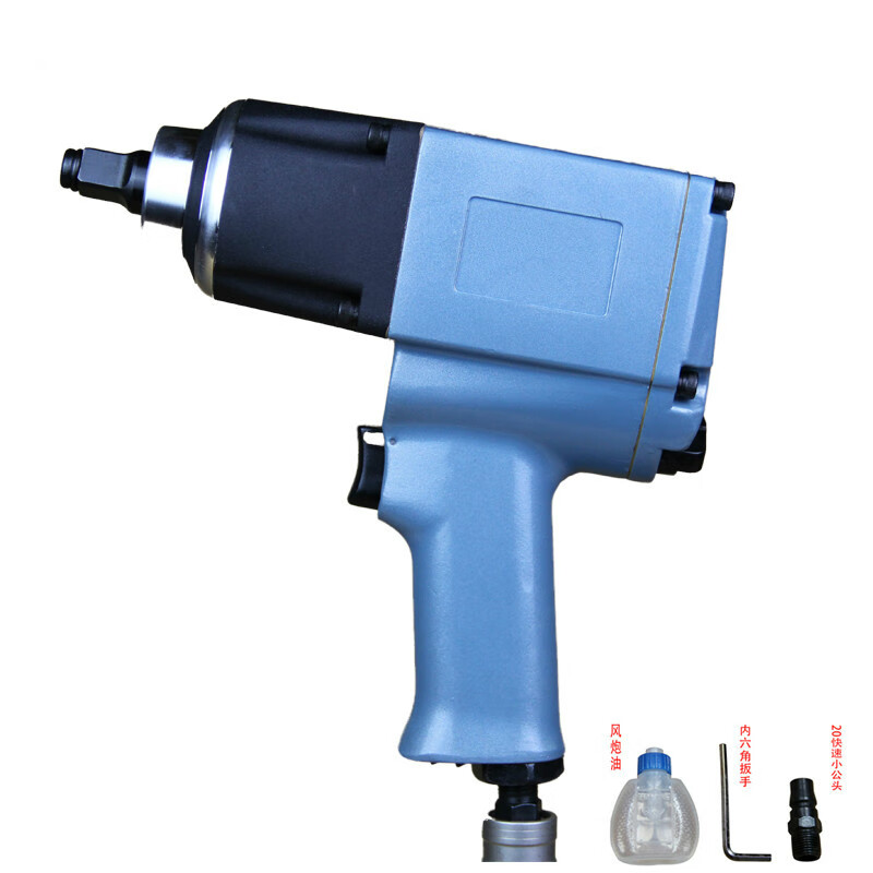 小风炮气动扳手大扭力小型强力重型工业级汽修补胎工具日本 3880小