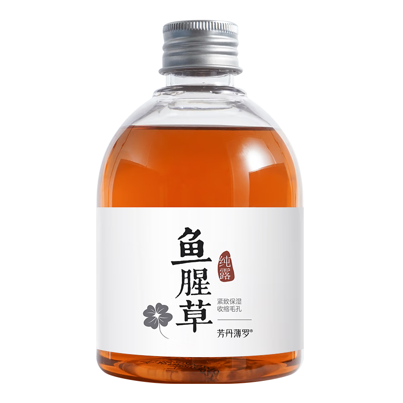 fUT敷出无暇肌鱼腥草纯露收缩毛孔爽肤水补水保湿敷水控油化妆水大瓶 鱼腥草纯露250ml