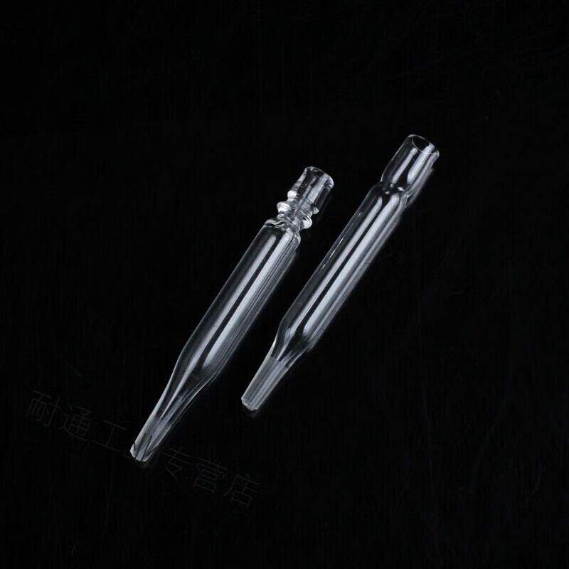 吸痰管转接头 多功能转接头 玻璃接头盐水接头 玻璃盐水接头6.5cm