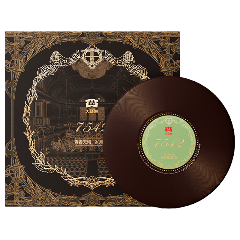 ���桾��Ҷ��С���Ҷ �ն���  �ڽ���Ƭ ��ؼ������ 2021�� 7542�������һ�� 200�� 181Ԫ