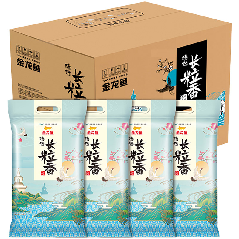 金龙鱼 长粒香大米 东北大米 臻选长粒香5kg*4/整箱装怎么样,好用不?