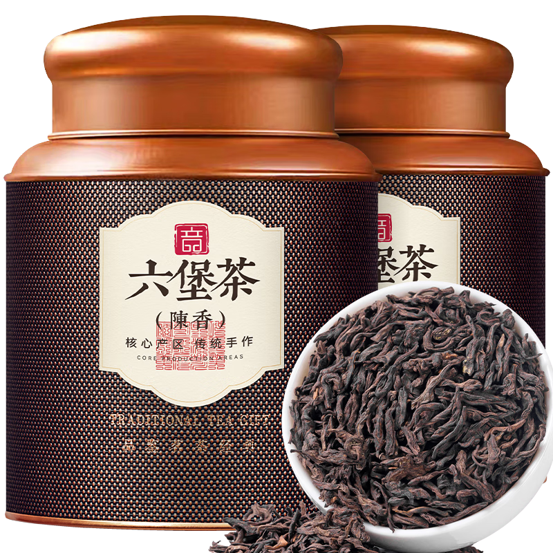 音朗茶葉 六堡茶黑茶 特級(jí)窖藏2016年廣西梧州熟茶葉禮盒裝2罐共500g