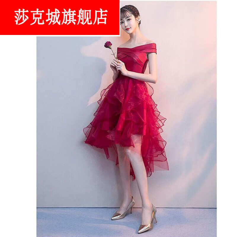 莎克城（SHAKECHENG）礼服裙子平时可穿宴会高端晚礼服女气质新款伴娘法式小礼服燕尾裙 红色 S
