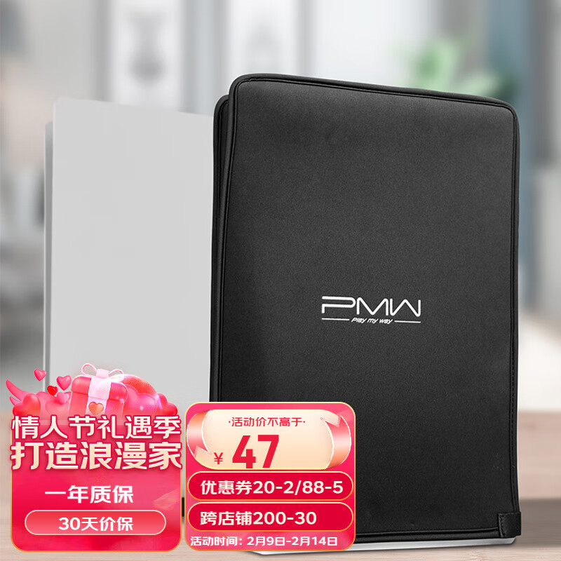 游戏周边活动价格历史|游戏周边价格走势图