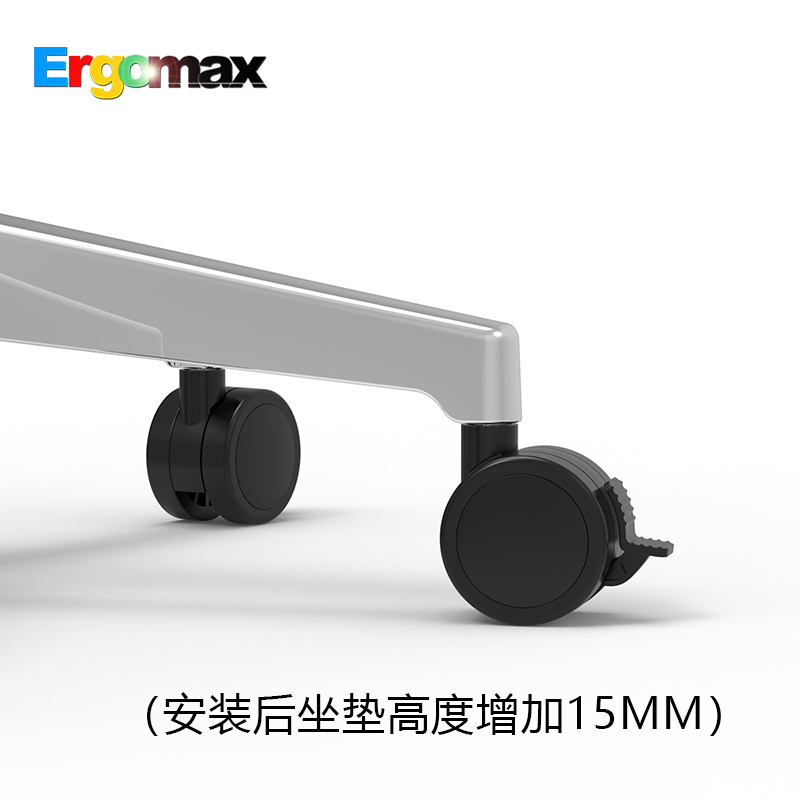 电脑椅配件商品历史价格查询|电脑椅配件价格比较
