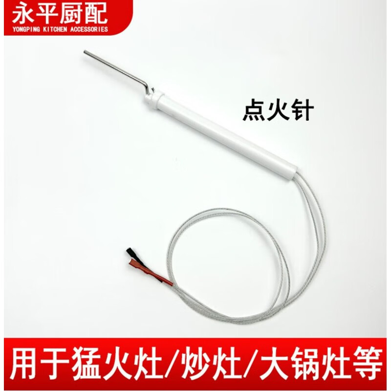 没了爱国心再富也难站稳！全运会会聚三大宗族唯一李嘉诚缺席