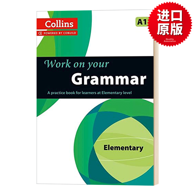 柯林斯攻破你的语法 Collins Work on Your Grammar A1 英文原版进口英语考试辅导书籍