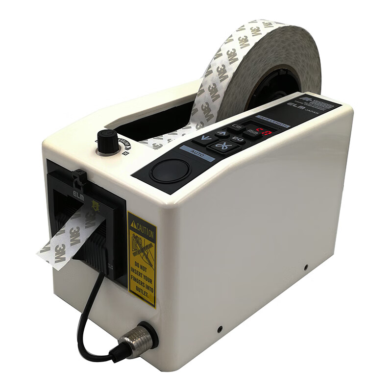 胶纸机elm款m1000美纹纸封箱自动胶带切割机透明封口胶布裁切定制