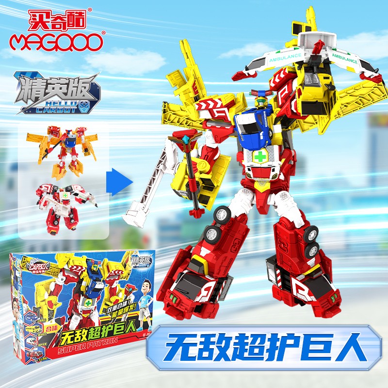 重工战队重装归来卡宝汽车玩具变形男孩儿童礼物 精英版-无敌超护巨人
