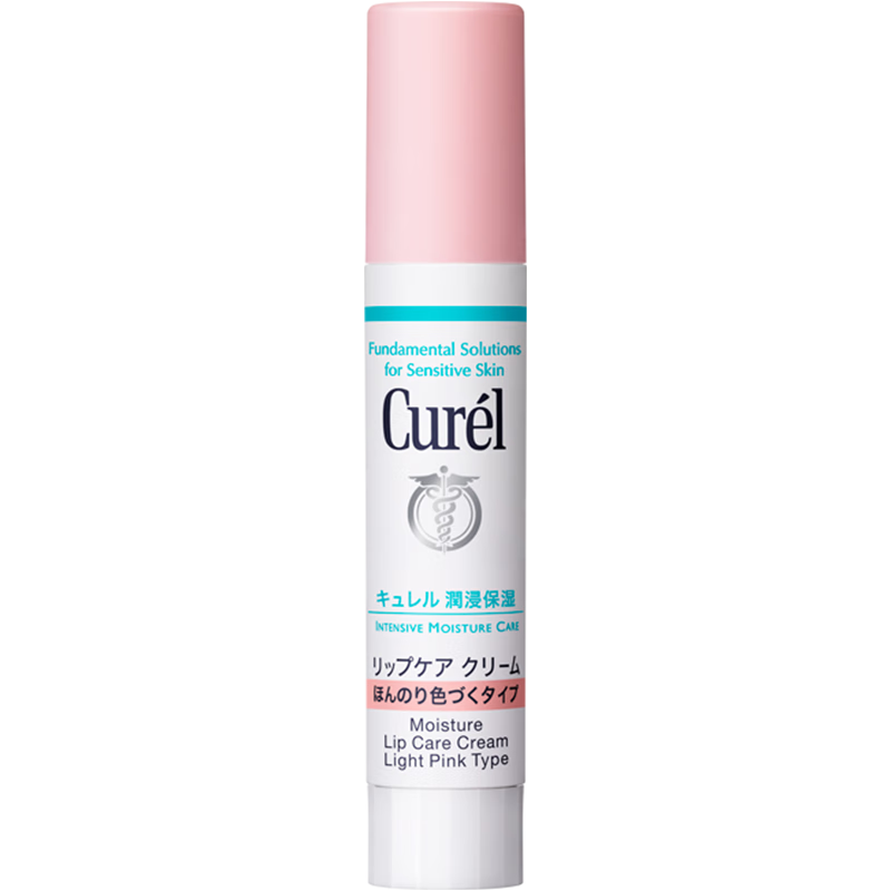 Curel 珂润 润浸保湿润唇膏 4.2g 樱花粉