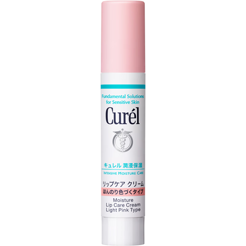 ����Curel����ʪ�󴽸�(ӣ����)4.2g ������� ���м����� ʥ������ ��Ů��