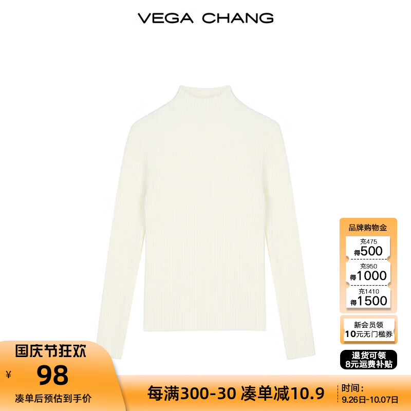 VEGA CHANG【仿貂绒打底】软软糯糯JU保暖  加厚绒针织毛衫女冬 浅米杏 均码