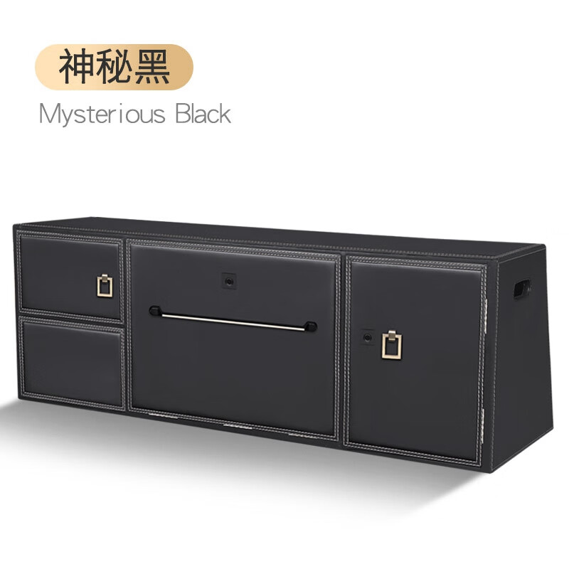 卡舒尔红旗hs7后备箱储物箱车载整理箱suv汽车收纳箱置物箱鞋盒 神秘