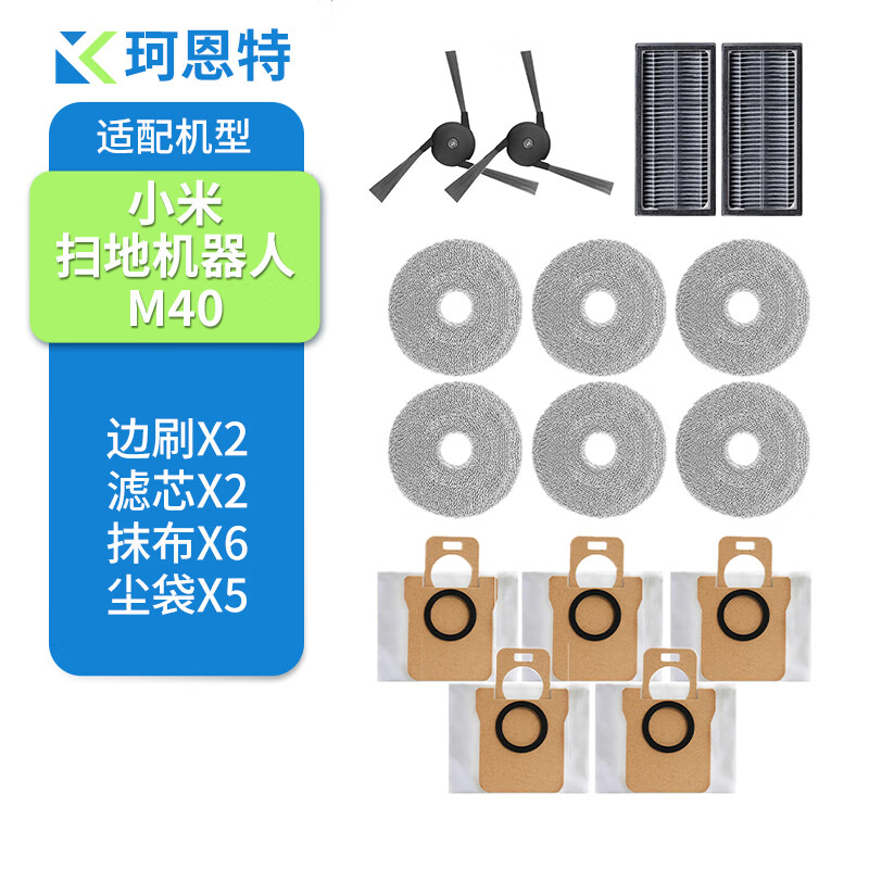 С׼ɨɨϴһ M40 ˢоˢĨҺĲ ˢ2+о2+5+Ĩ6ʵ210Ԫ,ۺ42/
