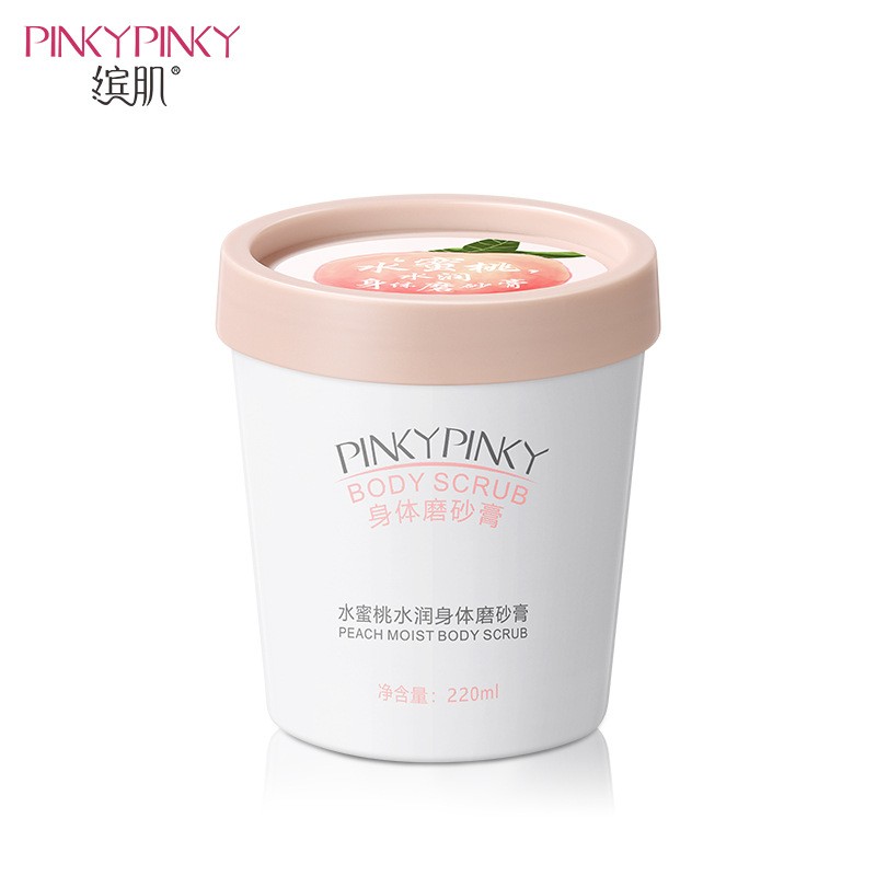 pinkypinky缤肌水蜜桃水润身体磨砂膏220g清洁毛孔软化角质层 水蜜桃磨砂膏一瓶
