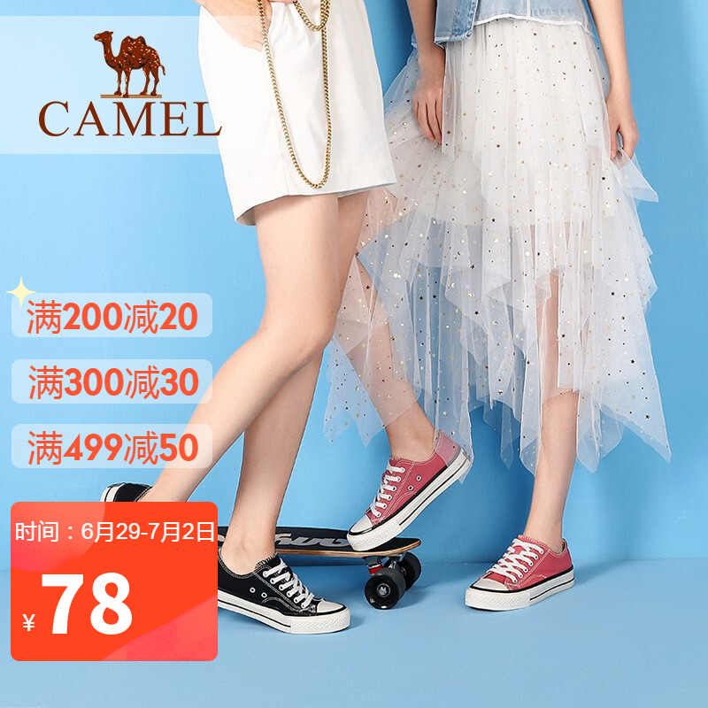 骆驼（CAMEL） 女士 流行经典圆头系带平底帆布鞋 A93571605 黑色 36