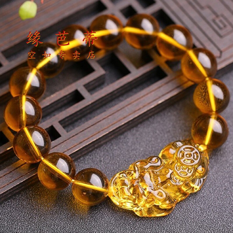 badi)黄水晶貔貅手链背古钱巴西黄水晶貔貅手串 8mm天然黄水晶珠子