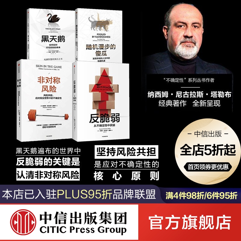 京东图书文具 2021-06-10 - 第4张 | 最新购物优惠券 京东图书文具 2021-06-10 - 第4张 | 最新购物优惠券