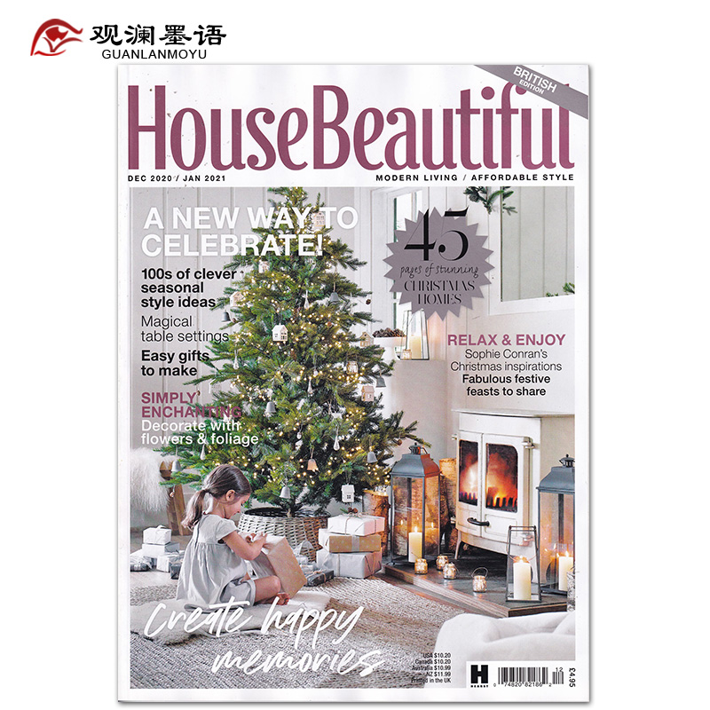 House Beautiful 住宅美化 2021年1月 英国家居装饰设计杂志