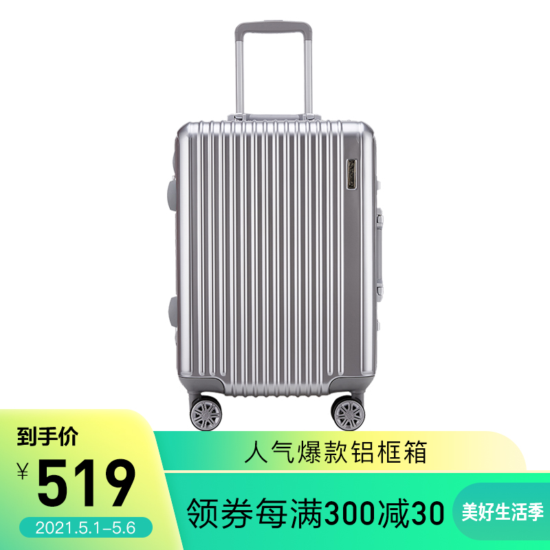 京东视频商品 2021-05-05 - 第5张 | 最新购物优惠券 京东视频商品 2021-05-05 - 第5张 | 最新购物优惠券