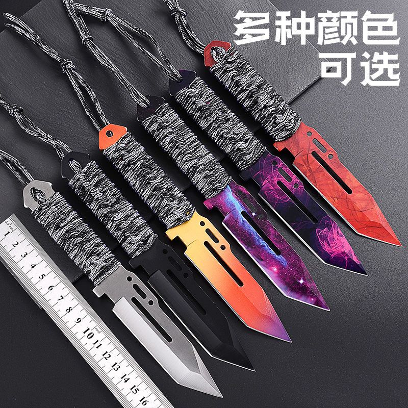 系绳刀求生军刀野外直刀防身开刃锋利户外刀随身刀具