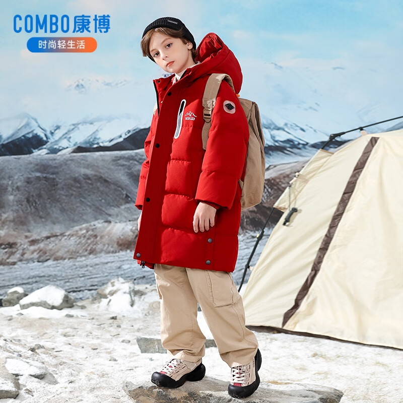 康博儿童羽绒服男童冬季新款中大童中长款加厚保暖青少年童装外套 黑色 160