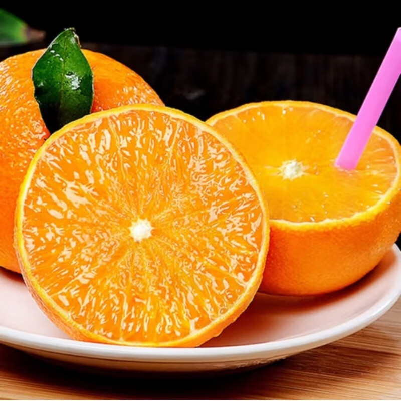 SHINE GRACE爱媛38号果冻橙四川橙子整箱应季水果新鲜橘子礼盒优质彩箱泡沫托 三通一达 净重8斤【单果75mm+】——推荐