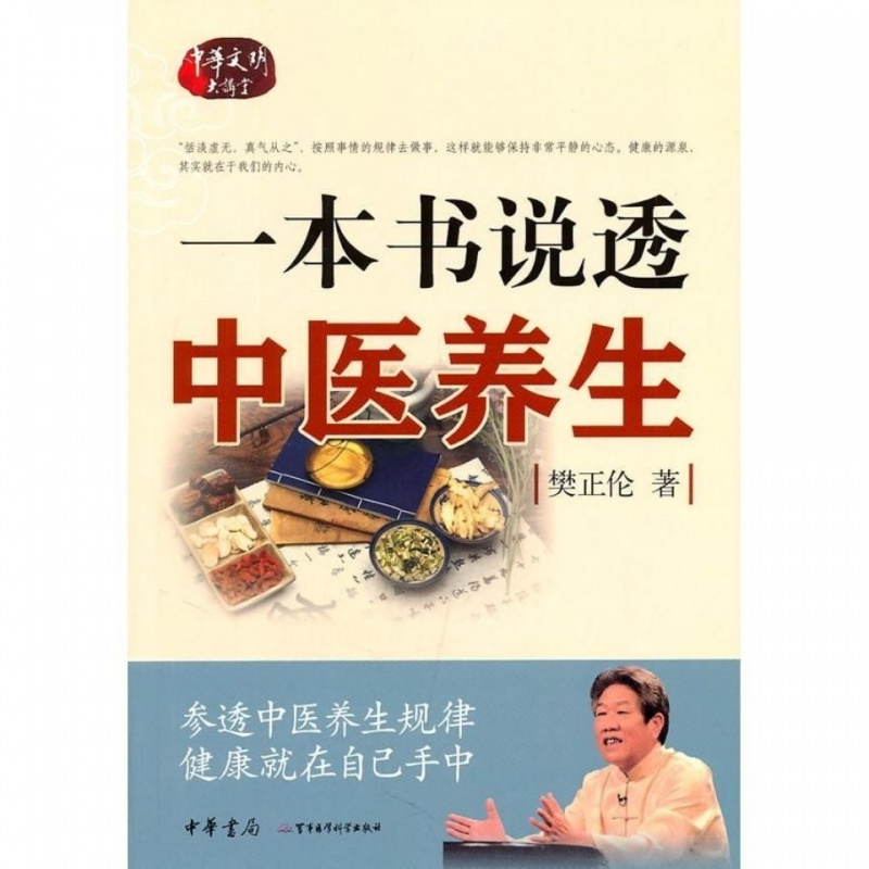 京东图书文具 2021-07-21 - 第18张 | 最新购物优惠券 京东图书文具 2021-07-21 - 第18张 | 最新购物优惠券